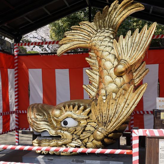 Nagoya Castle Kin No Shachihoko