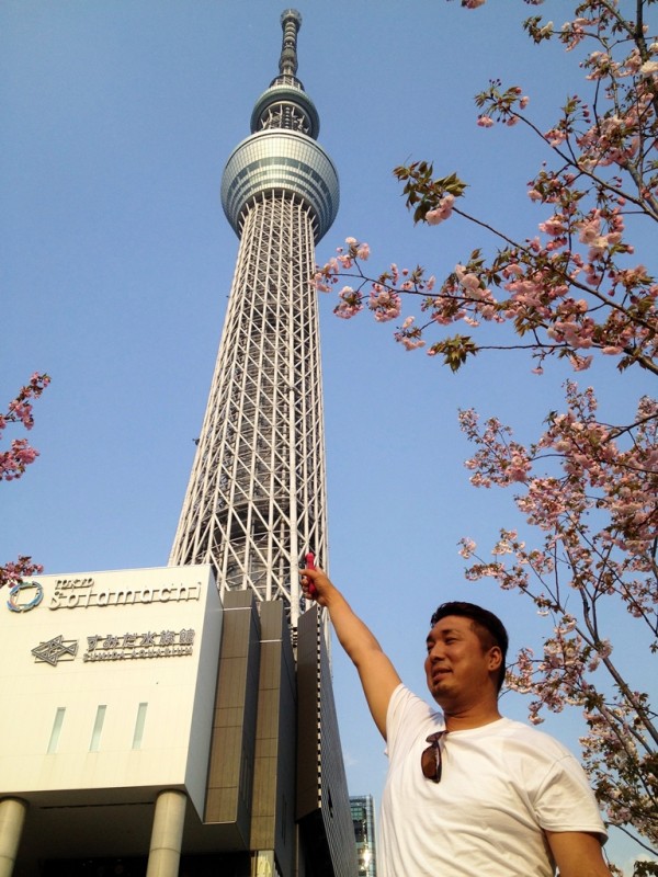 Tokyo Skytree