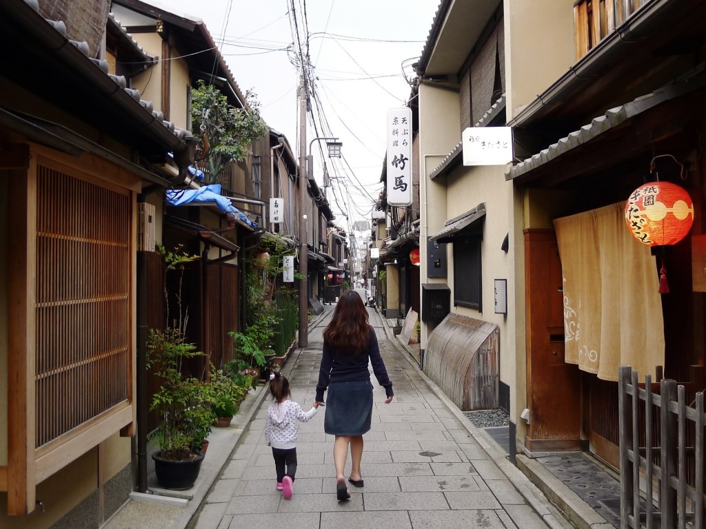 Gion (geisha district)