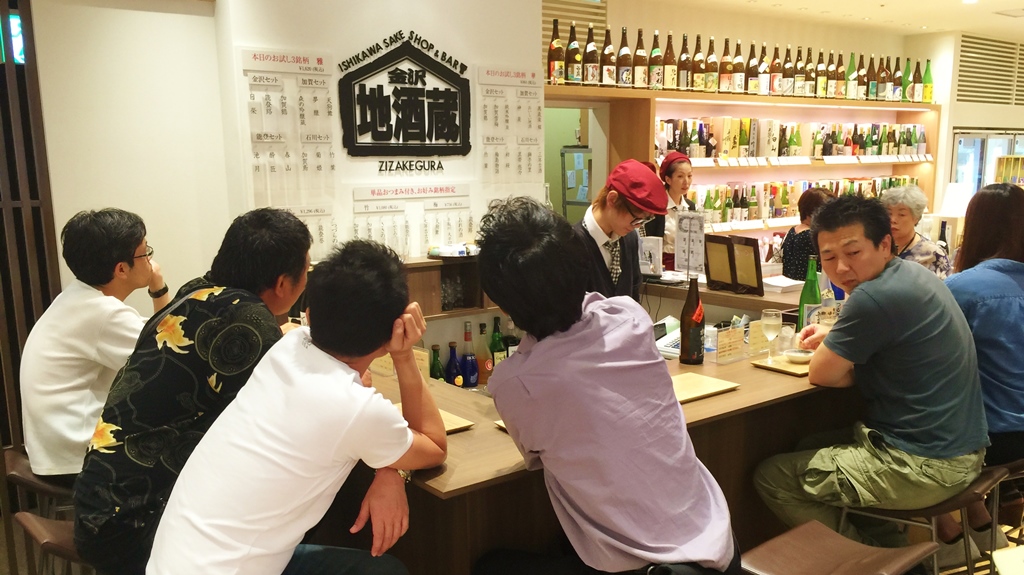Sake shops and bars all over in Kanazawa! Sake prices are about 50% cheaper than Hawaii, too!