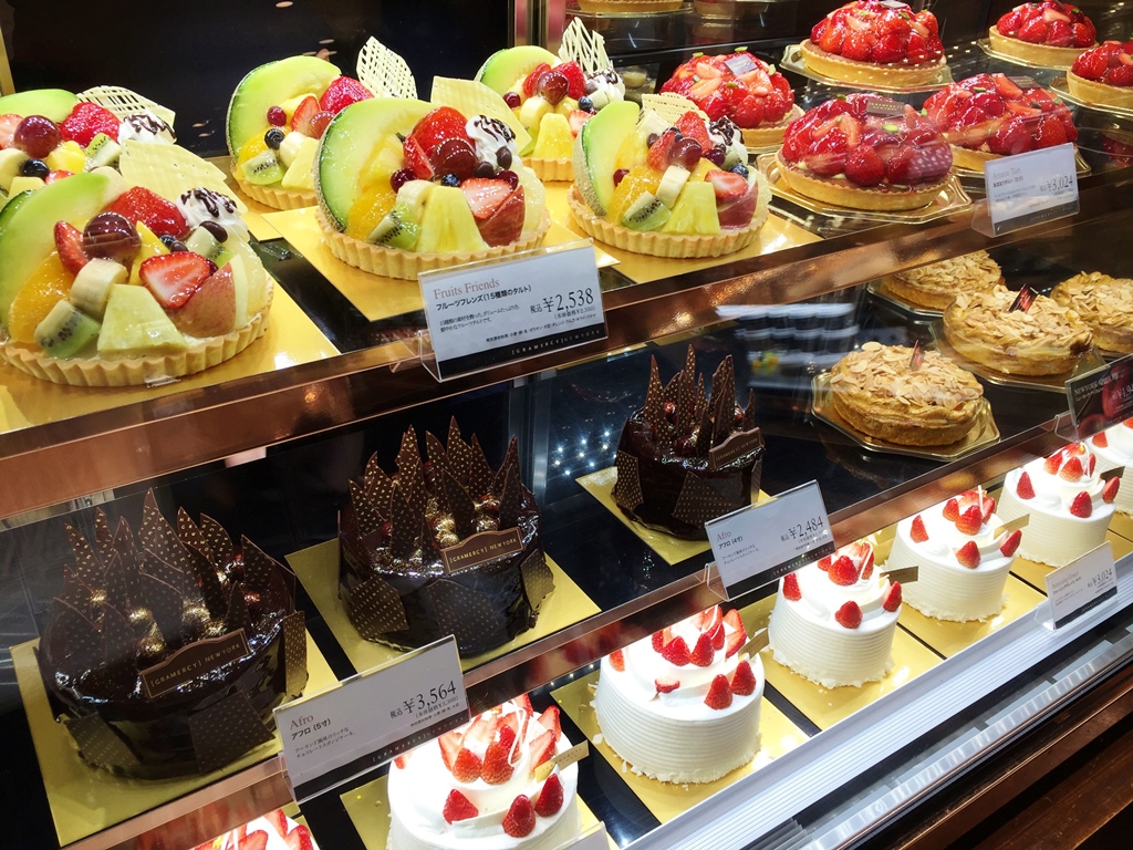 Japanese cakes or tart?