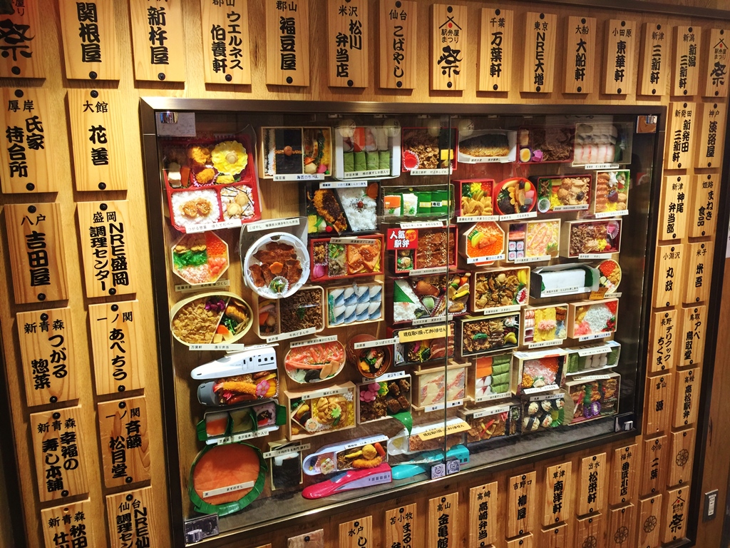 Pick up some bento to eat on the bullet train at Tokyo station!