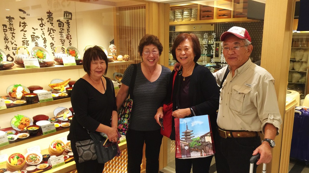 Have your last meal in Japan at airport!