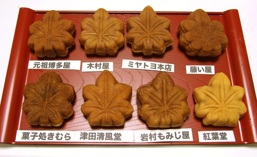 Hiroshima's Momiji (Maple-shaped) Manju!!