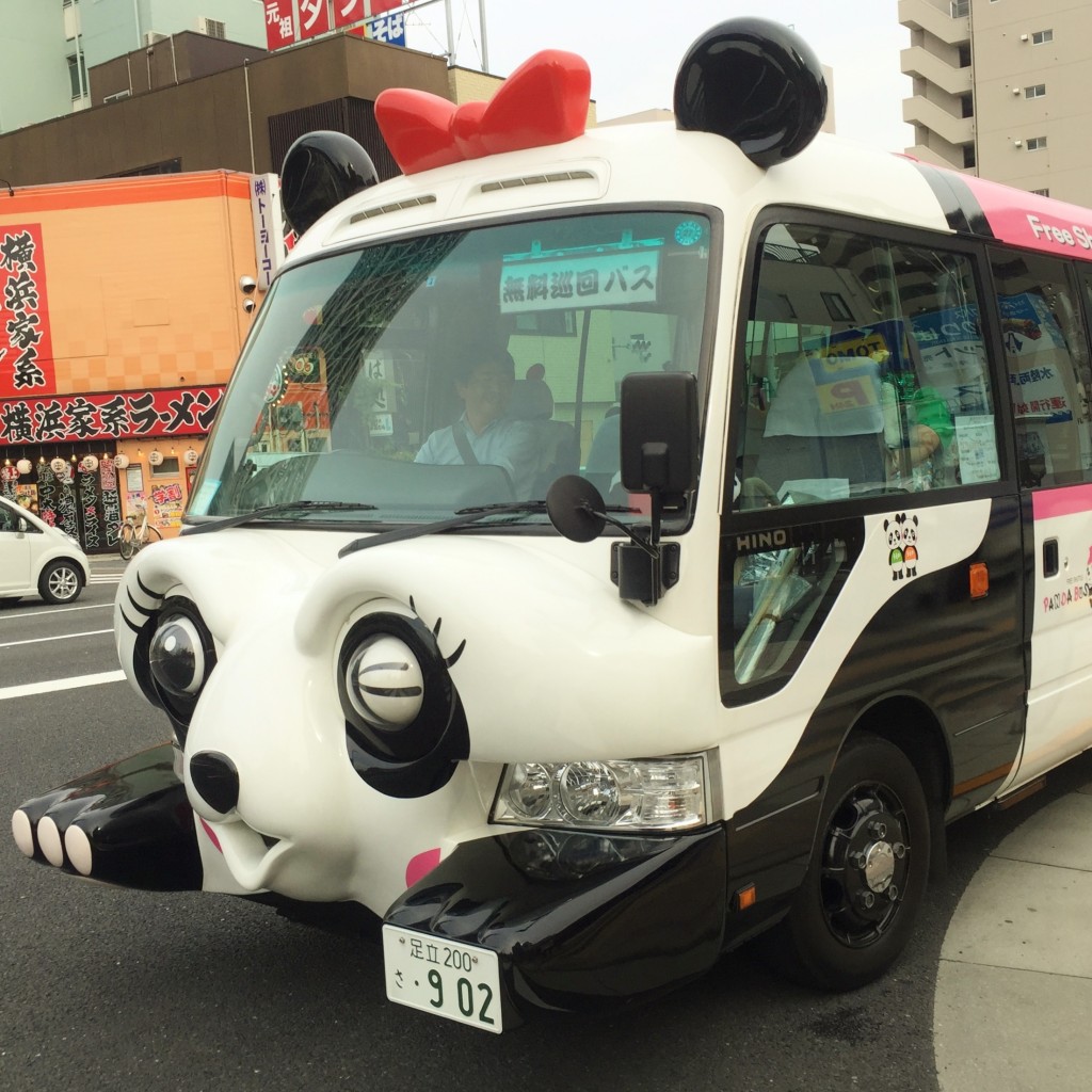 Cute Panda bus!