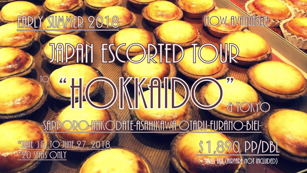 HOKKAIDO & TOKYO JAPAN TOUR IN SUMMER 2018