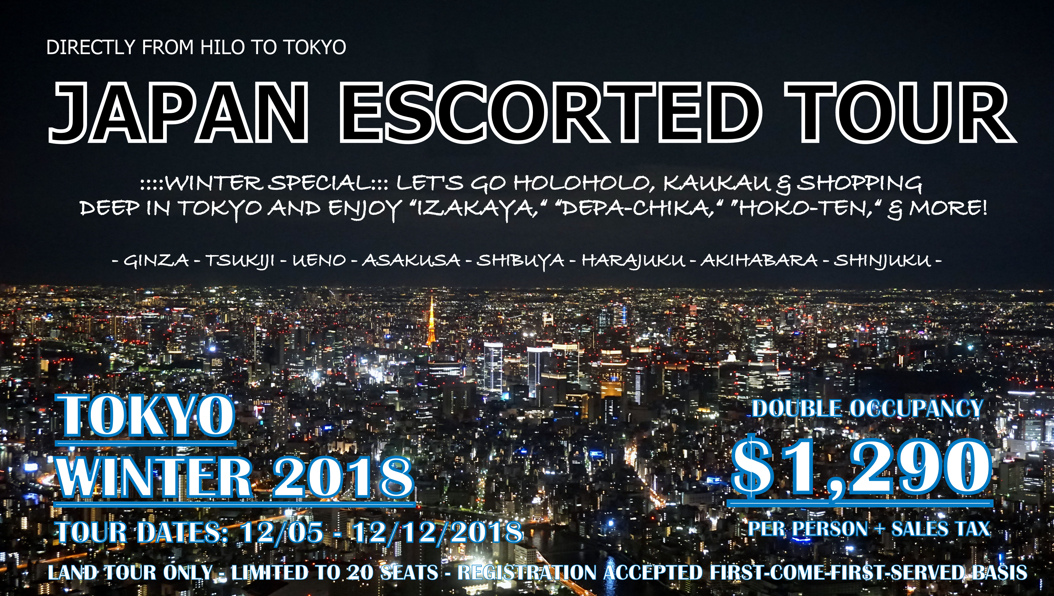 JAPAN ESCORTED TOUR IN WINTER 2018